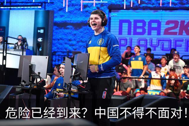 危险已经到来？中国不得不面对！40年来从没出现的四种情况已到来